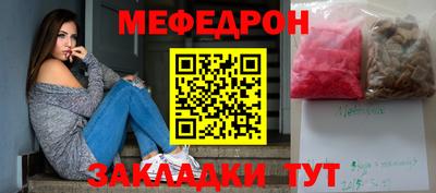 спиды Кандалакша