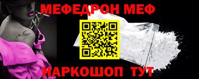 не бодяженный Канаш