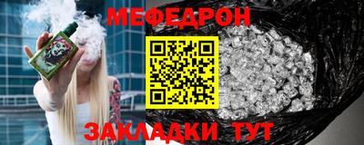 спиды Кандалакша