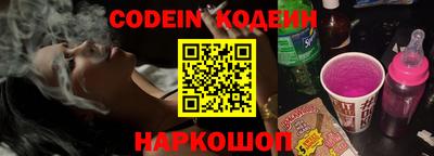 спиды Кандалакша
