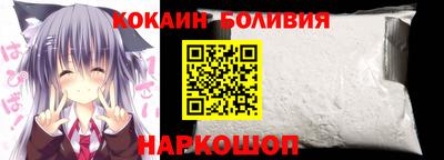 спиды Кандалакша
