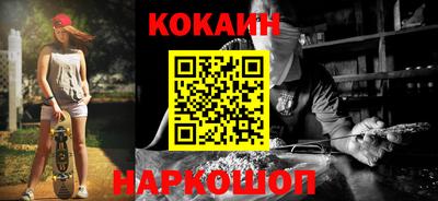 спиды Кандалакша