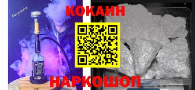 не бодяженный Канаш