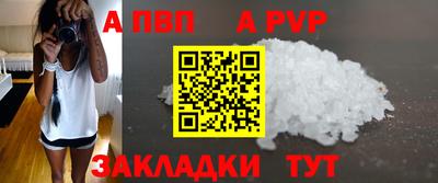 не бодяженный Канаш