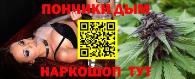 не бодяженный Канаш