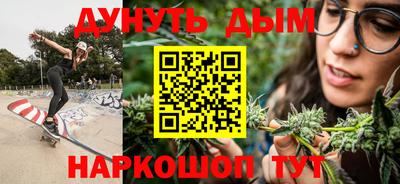 спиды Кандалакша