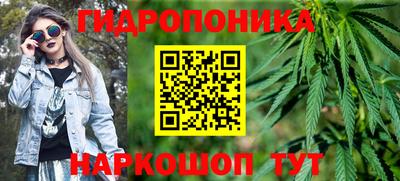 не бодяженный Канаш