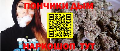 не бодяженный Канаш