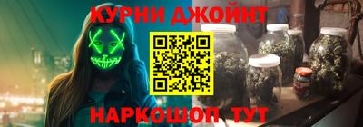 спиды Кандалакша