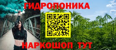 не бодяженный Канаш