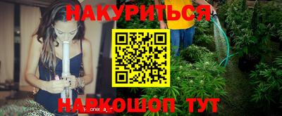 спиды Кандалакша