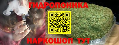 не бодяженный Канаш