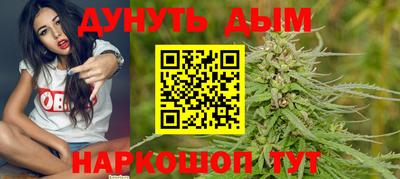 не бодяженный Канаш
