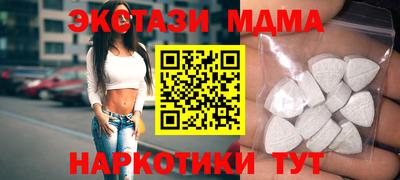 не бодяженный Канаш