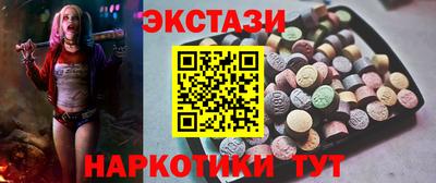 спиды Кандалакша