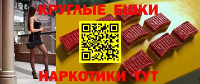 не бодяженный Канаш