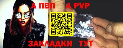 не бодяженный Канаш