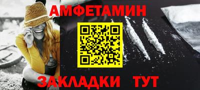 не бодяженный Канаш
