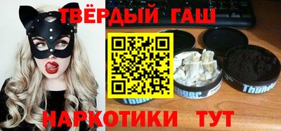 спиды Кандалакша