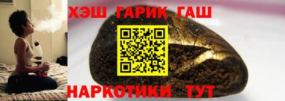 не бодяженный Канаш