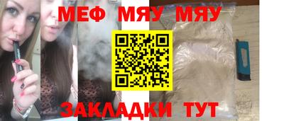 не бодяженный Канаш