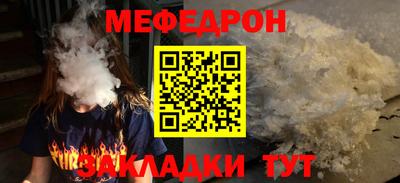 не бодяженный Канаш