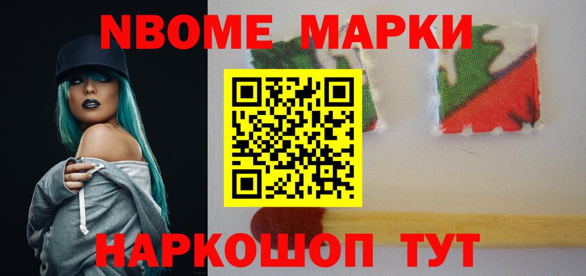 Лсд 25 экстази  ЛСД экстази ecstasy  Вход с VPN  Балтийск 